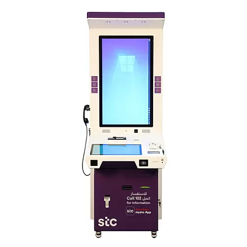 Multimedální kiosek Flamingo